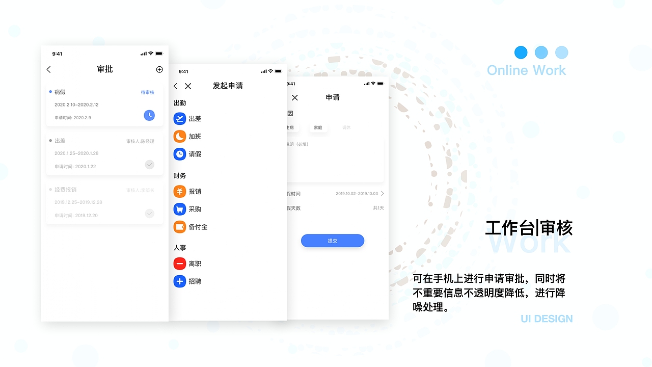 2019-2020个人作品集（图ZMjA1NjU4NjAw） - 其他 - 站酷设计师Derrick_Wu原创素材 - 站酷ZCOOL