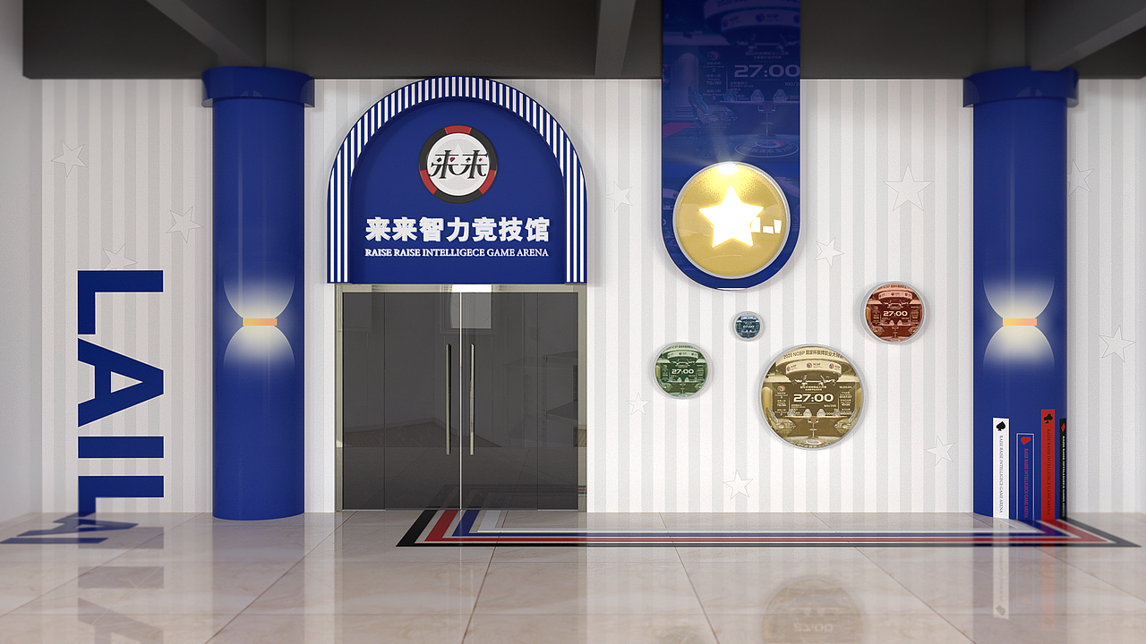 小型室内外项目整合（图ZMjcwMjY3Mzk2） - 建筑/空间 - 站酷设计师Forty丶K丨叨叨原创素材 - 站酷ZCOOL