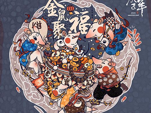 金鼠聚福