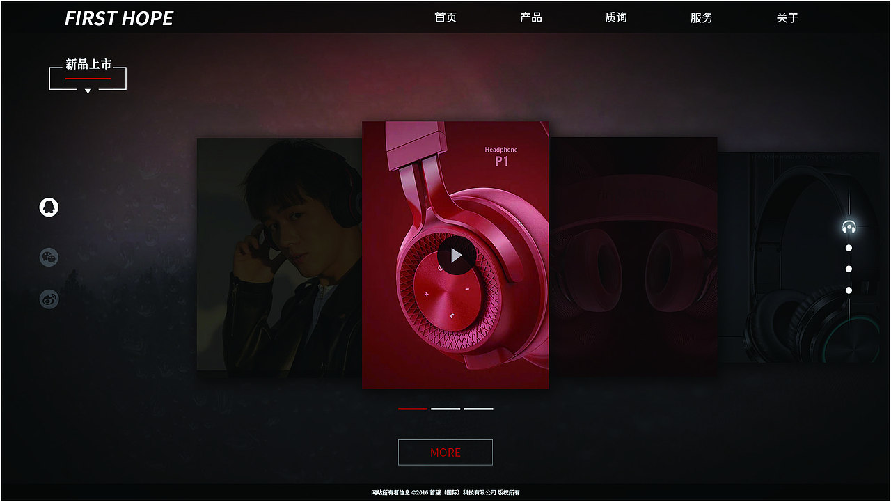 作品集（图ZMjE3NTEyODcy） - 其他UI - 站酷设计师爱笑的七星原创素材 - 站酷ZCOOL