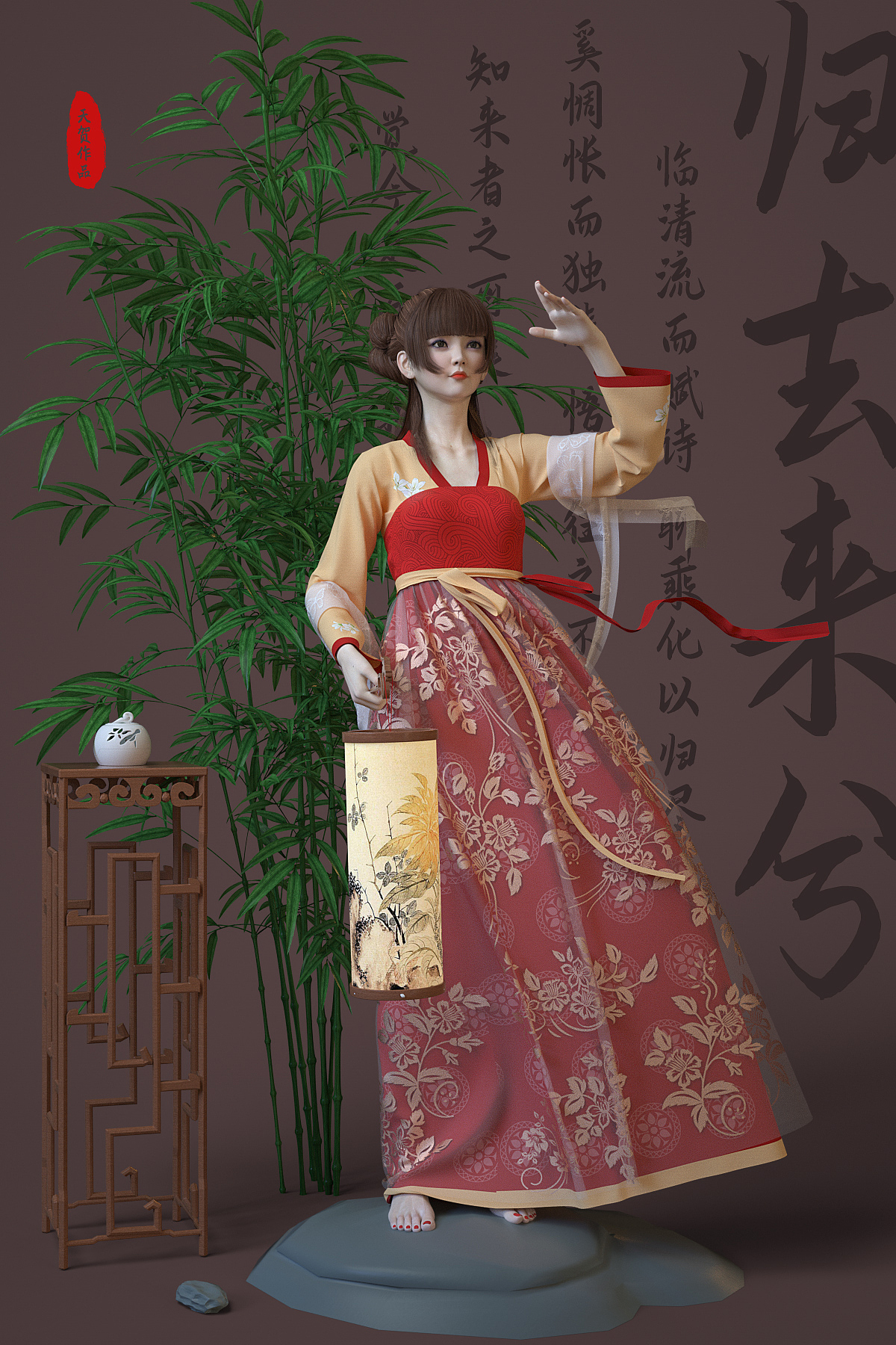 归去来兮（图ZMjI0NTkwNTQ4） - 人物/生物 - 站酷设计师闫天贺原创素材 - 站酷ZCOOL