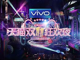 参考产品广告