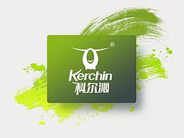 科尔沁企业官网设计