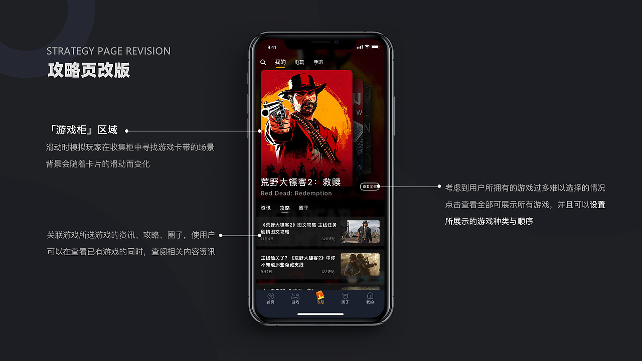 小叶同学的作品集