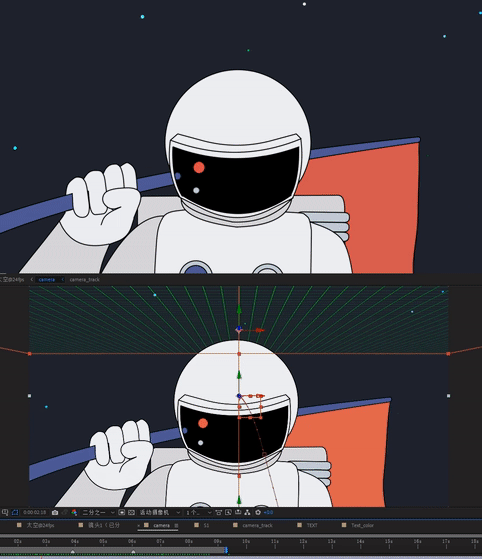 《三文治——登月》MG动画 ——安戈力文化