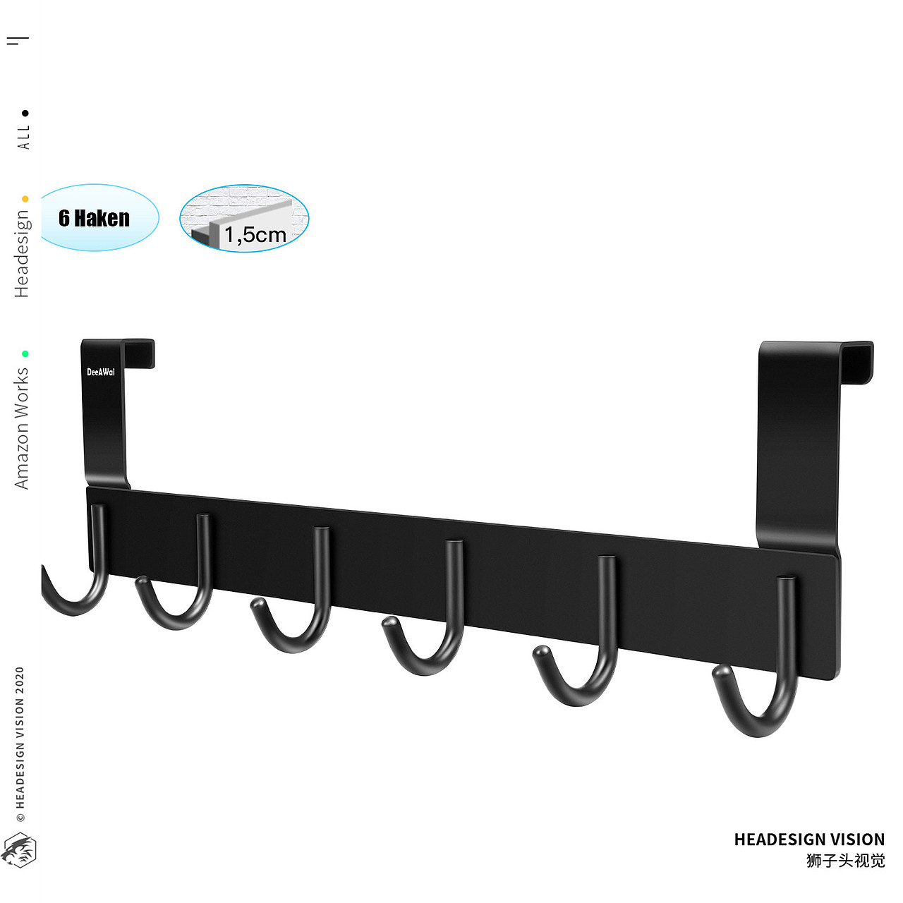 挂钩产品拍摄_主图设计_A+页面设计-狮子头视觉