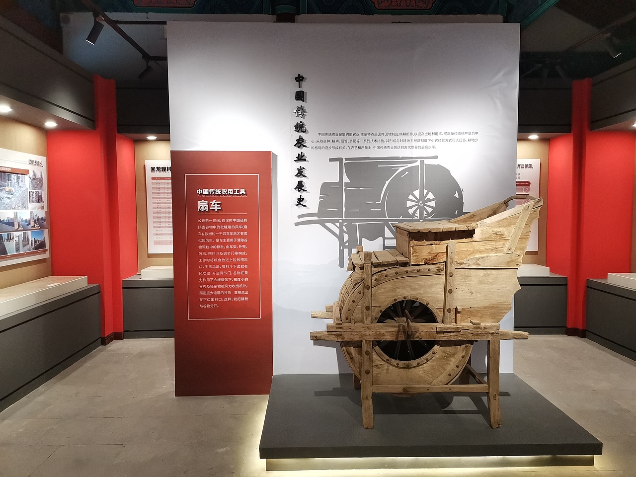 玉光寺村史博物馆（图ZMjg1MTAzMzQ4） - 展陈设计 - 站酷设计师崔思拓原创素材 - 站酷ZCOOL