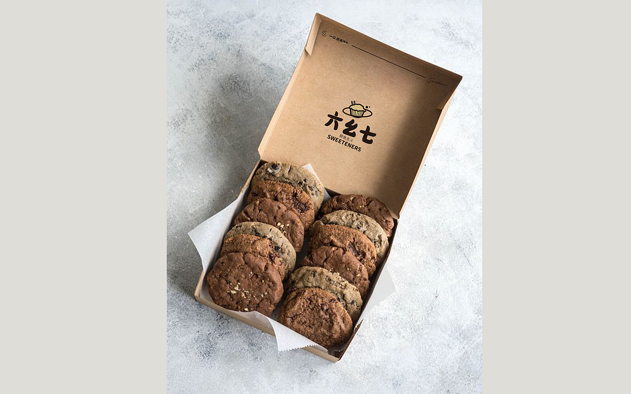 六幺七-烘培品牌视觉设计（图ZMjg1NzU0MTU2） - 品牌 - 站酷设计师禁止滑坡原创素材 - 站酷ZCOOL