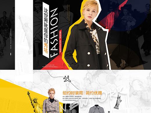 頁面（個(gè)人主頁-ZMzA4Nzc5MTY=） - 電商 - 站酷設(shè)計(jì)師處之泰然原創(chuàng)素材 - 站酷ZCOOL