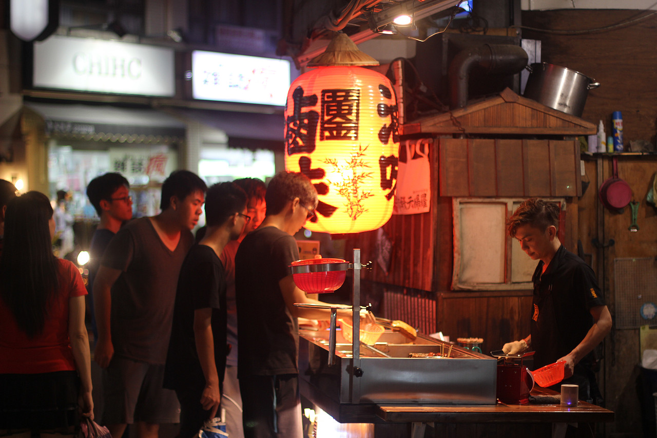 仲夏宝岛行【台湾】第一辑