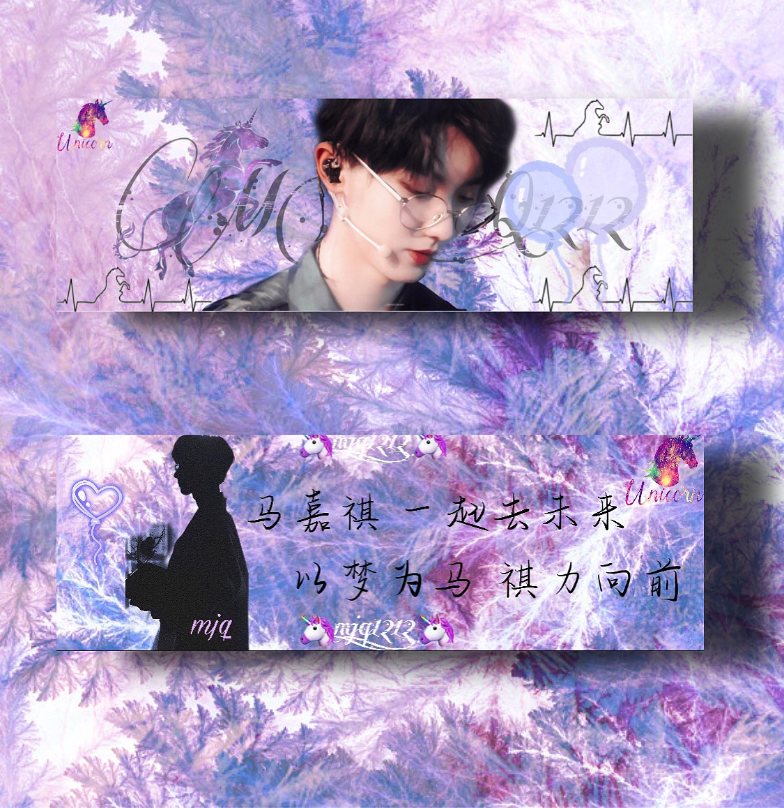 手幅（图ZMjY3NTc3MTAw） - 其他 - 站酷设计师时代峰峻yyds原创素材 - 站酷ZCOOL