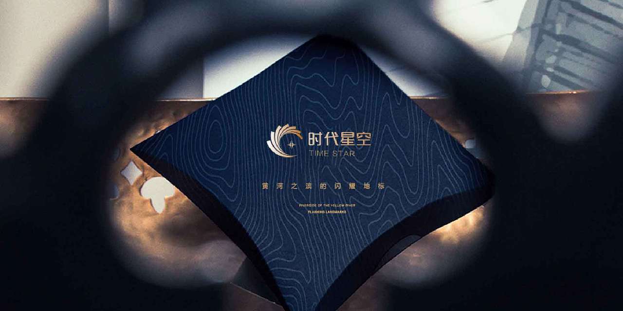 时代星空提案（图ZMTcwODc4ODcy） - 宣传物料 - 站酷设计师思之跃原创素材 - 站酷ZCOOL