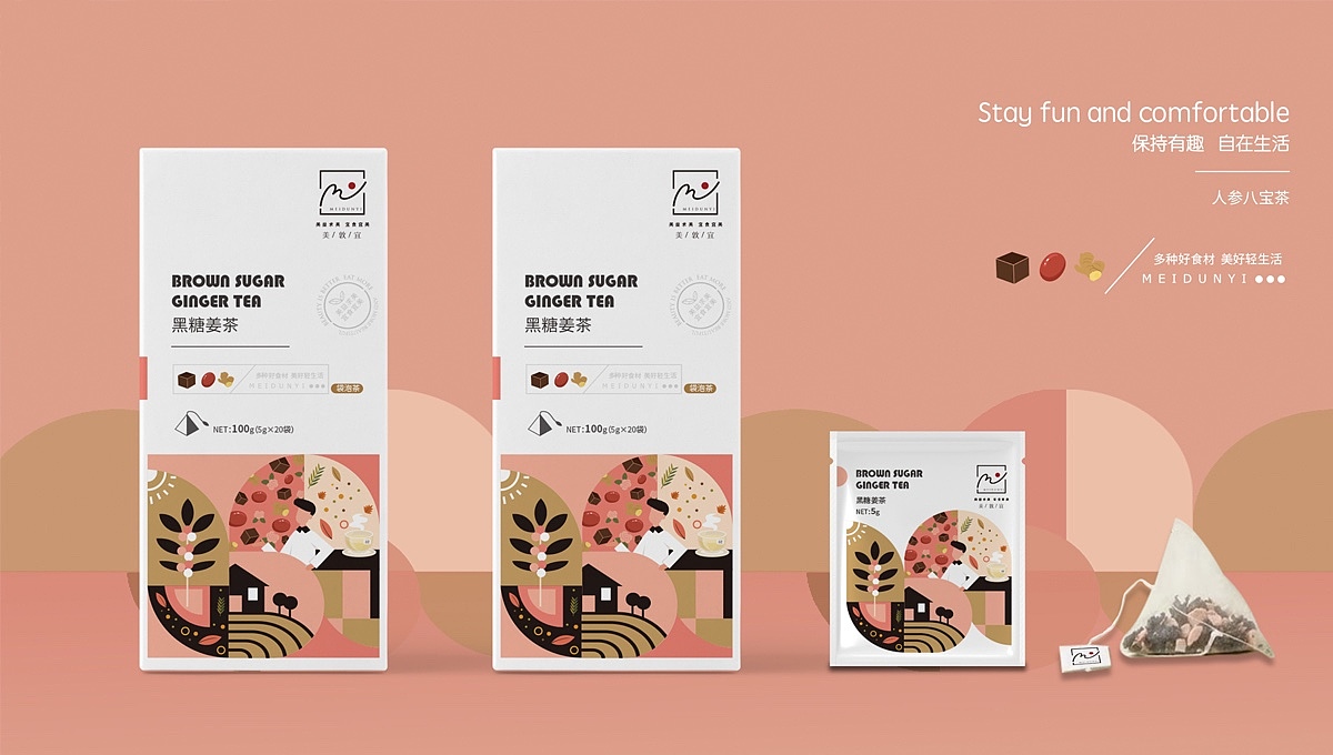 美敦宜品牌全案策划设计（图ZMjI1MzYwNzIw） - 品牌 - 站酷设计师向北品牌设计原创素材 - 站酷ZCOOL