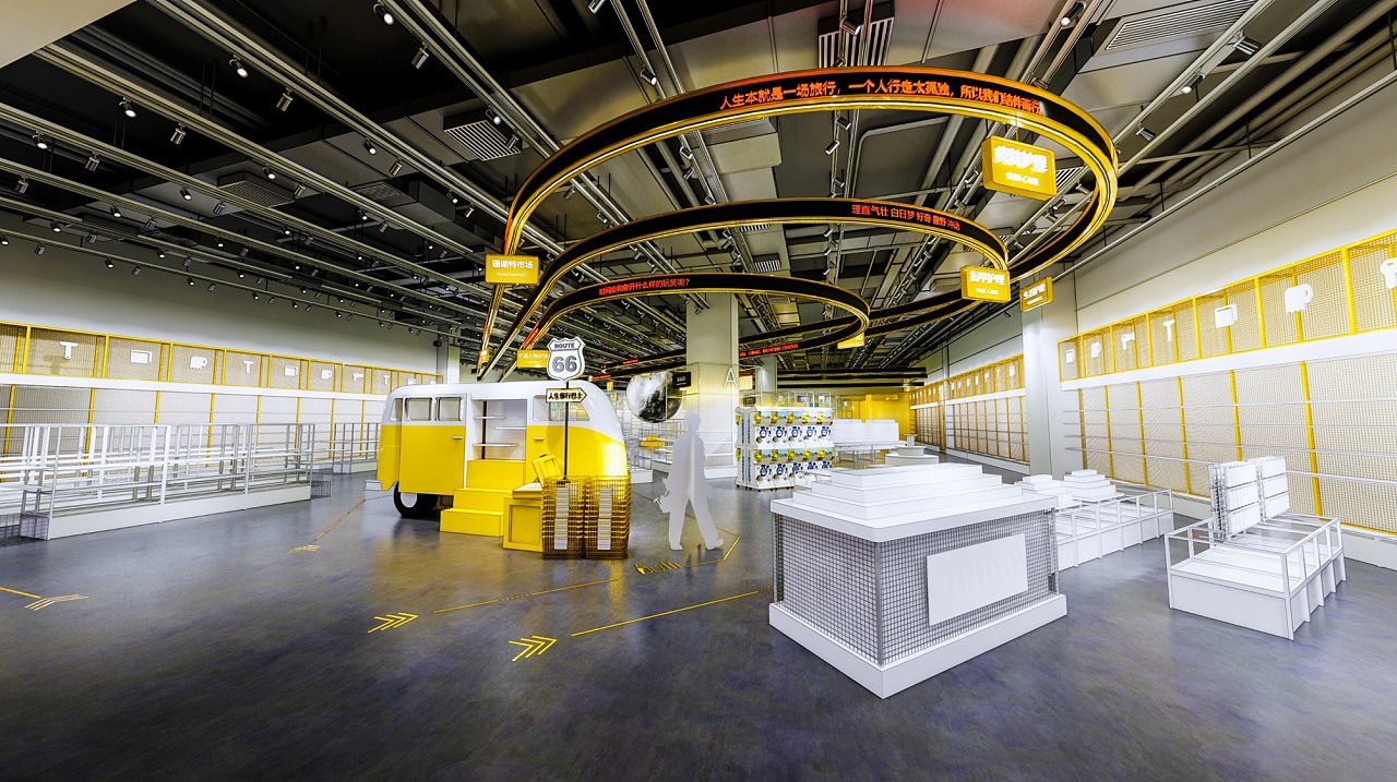 大型综合买手零售店设计