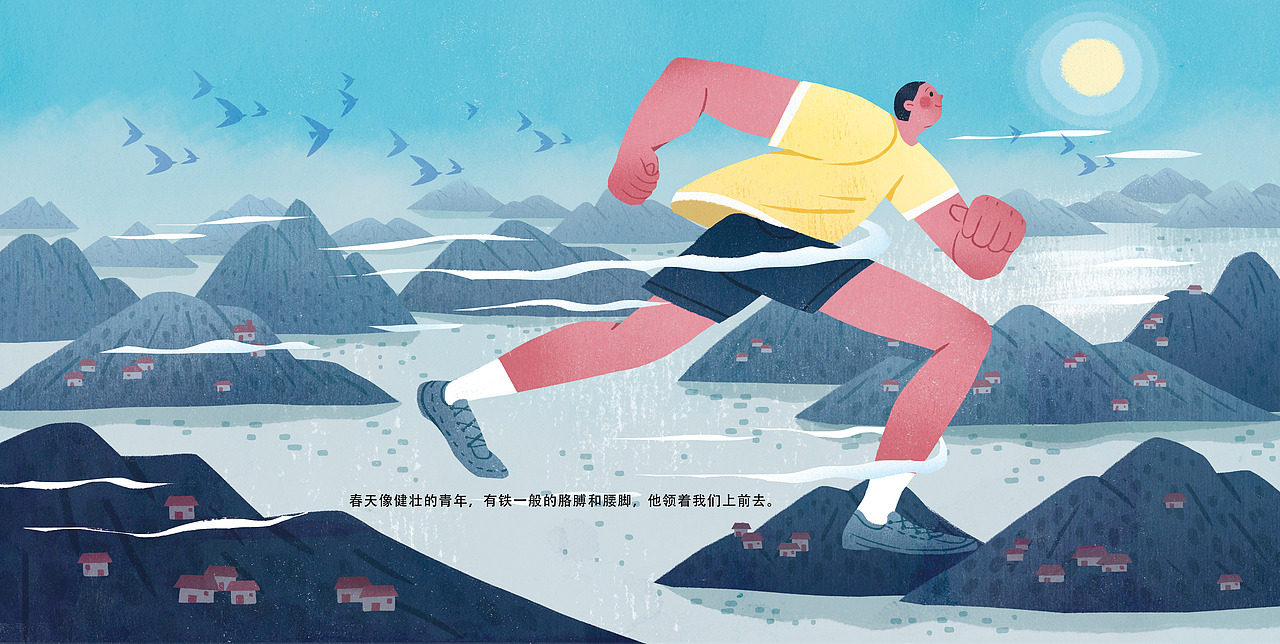 绘本插画《名家自然故事》—《春》(图ZMzYyOTE4NjUy) - 绘本 - 站酷设计师蔚蓝Lann原创素材 - 站酷ZCOOL