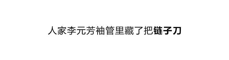 《漫话大同》大同人怎么可以不懂代王府（图ZMTU4MjQyMTg0） - 其他动漫 - 站酷设计师刘伟art原创素材 - 站酷ZCOOL