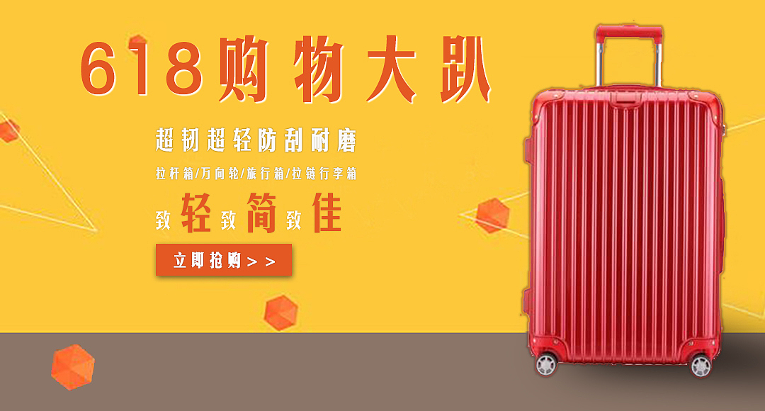 新手作品（图ZMTY4NjE0MTU2） - 其他平面 - 站酷设计师自由的风自由的我原创素材 - 站酷ZCOOL