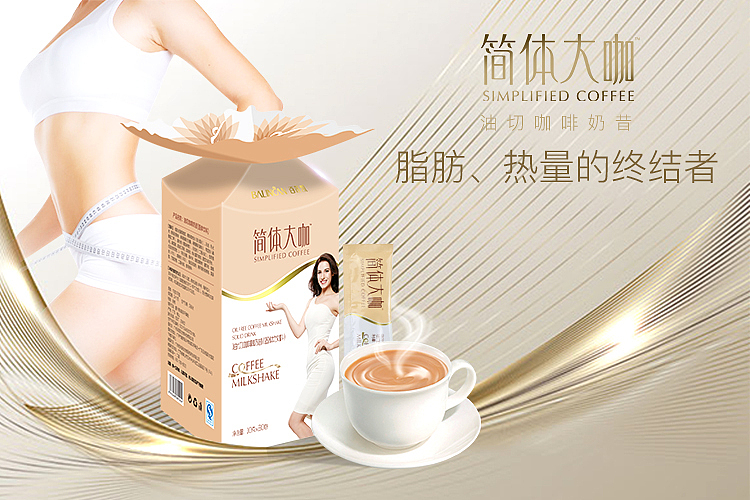 小Banner 和大Banner