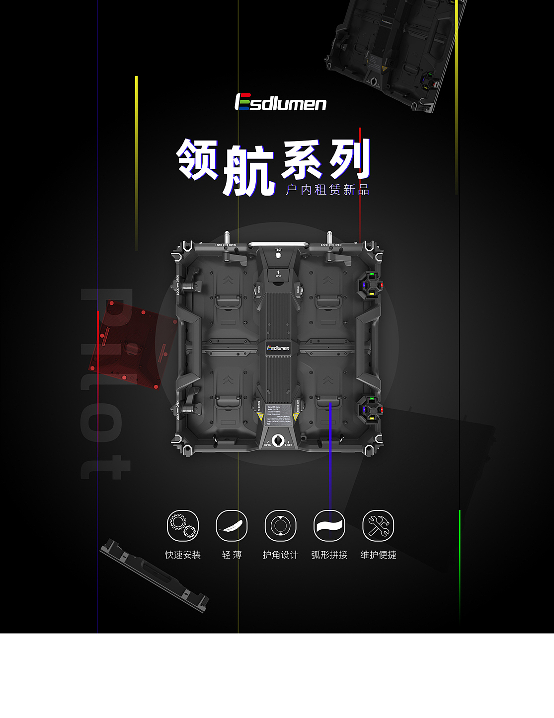 杂志内页广告（图ZMjA5MTYxNjM2） - 海报 - 站酷设计师feilks原创素材 - 站酷ZCOOL