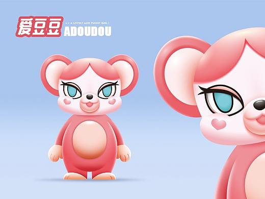 ADOUDOU愛豆豆 IP設(shè)計（個人主頁-ZNTIwODYxODA=） - IP形象 - 站酷設(shè)計師金花菜原創(chuàng)素材 - 站酷ZCOOL
