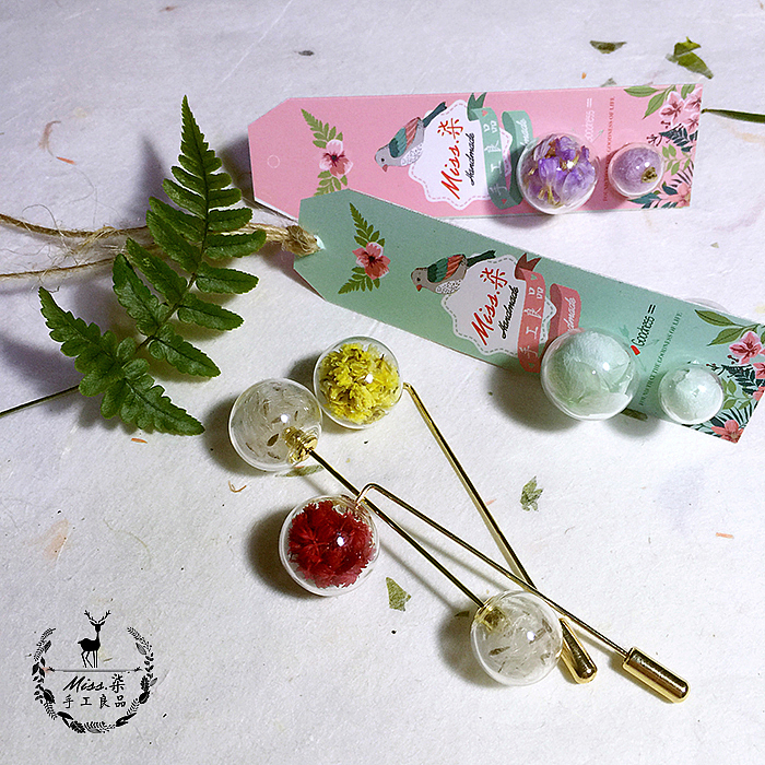 文艺小清新的【时光气泡】永生花玻璃球饰品（图ZNDczOTMyNDQ=） - 首饰设计 - 站酷设计师Miss柒原创素材 - 站酷ZCOOL