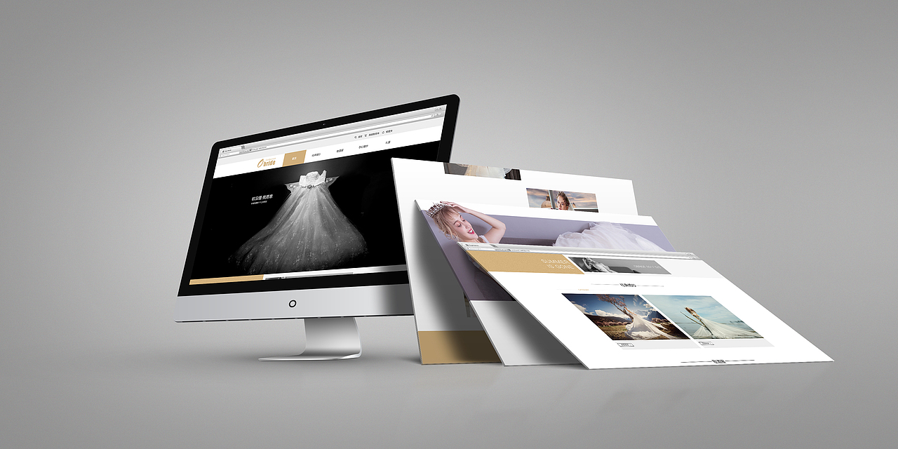 电商设计（图ZMTM1MDU1MzI0） - 电商 - 站酷设计师qxqxqxqx原创素材 - 站酷ZCOOL