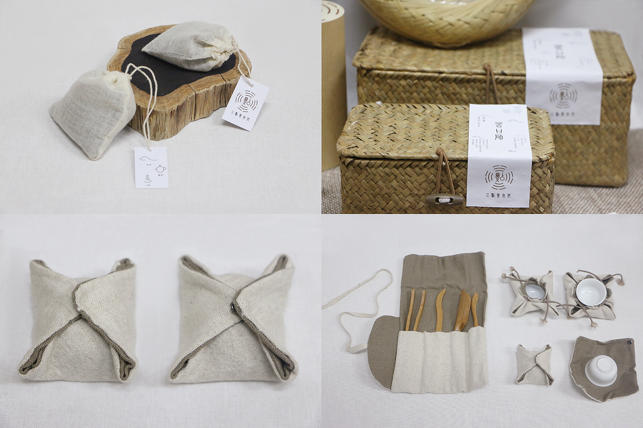 三点茶文化·品牌设计（图ZNTA5MTExMTI=） - 品牌 - 站酷设计师介子Ring原创素材 - 站酷ZCOOL