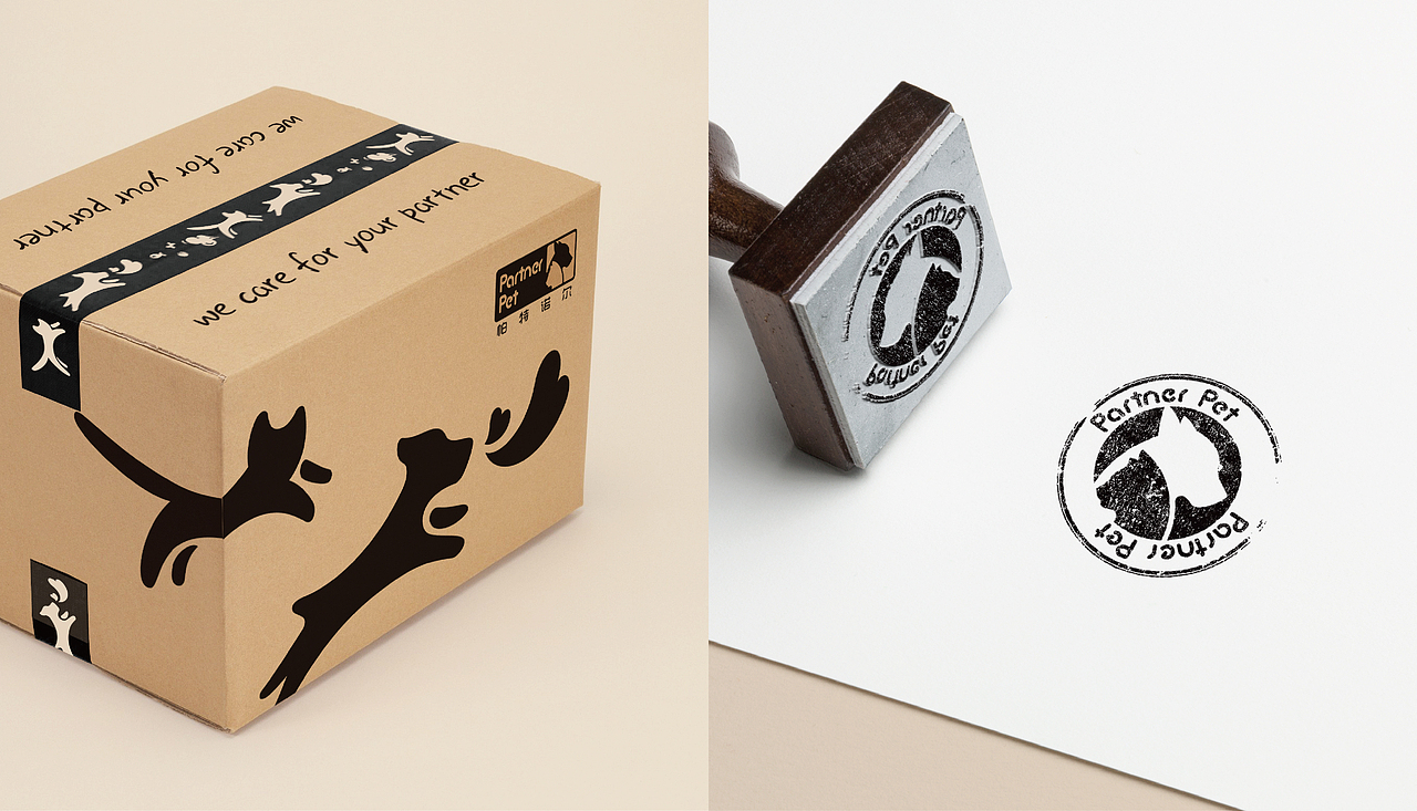 帕特诺尔宠物食品品牌形象vi设计