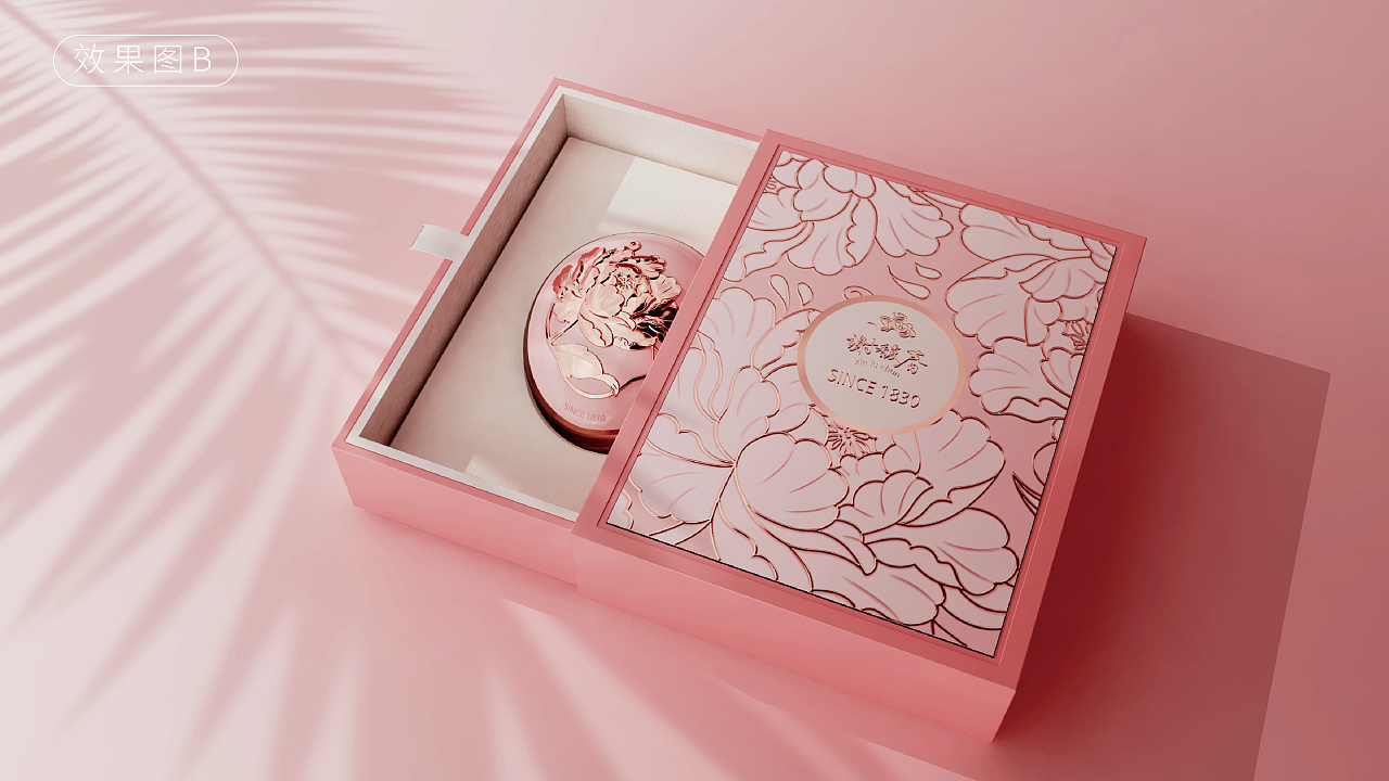 谢馥春鸭蛋粉外包装设计