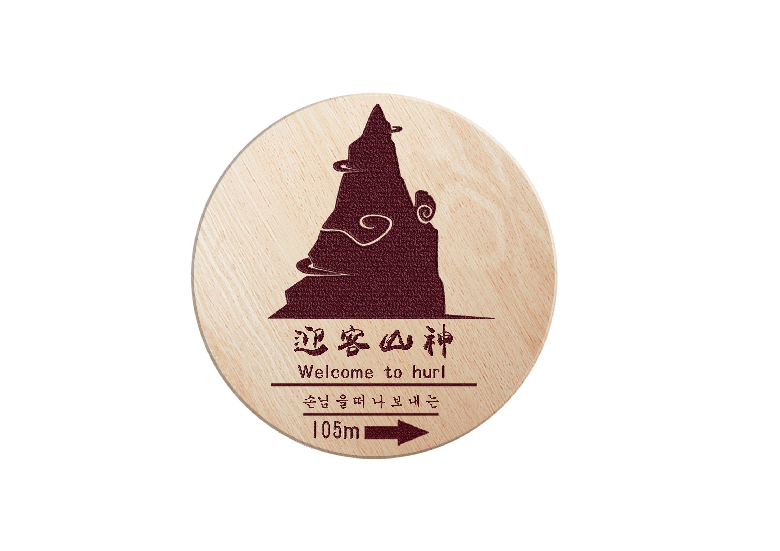 神仙居六大景点导向图标设计|平面|标志|李小熊boy - 原创作品 - 站酷