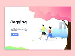 Jogging
