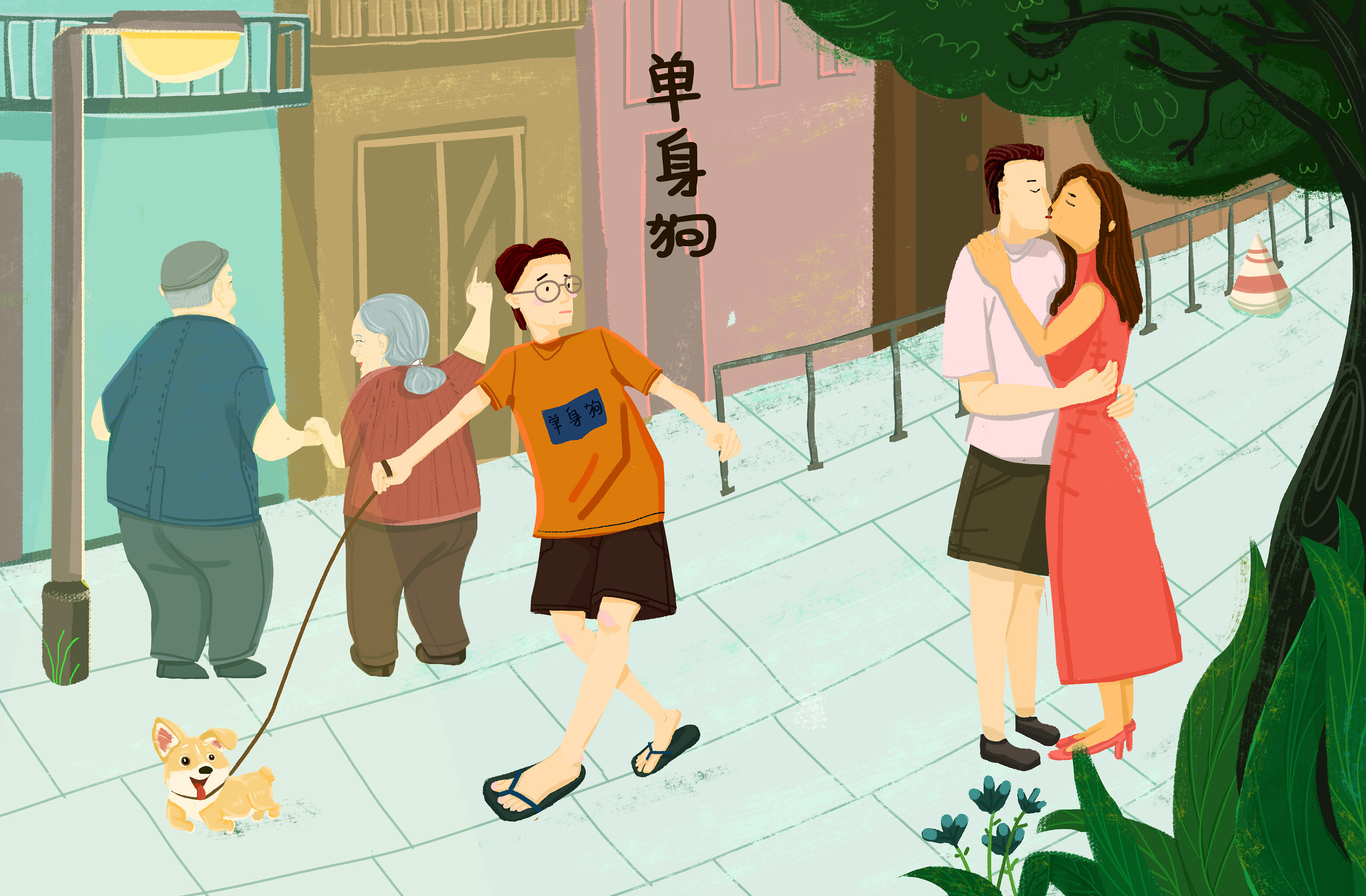 七夕节的单身狗