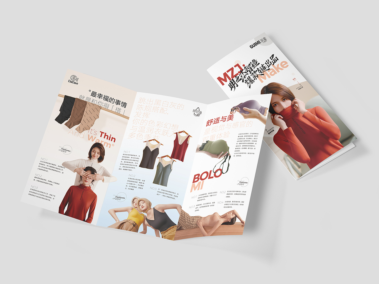 一些海报（2020）（图ZMjc0NDUwMjky） - 海报 - 站酷设计师意志原创素材 - 站酷ZCOOL