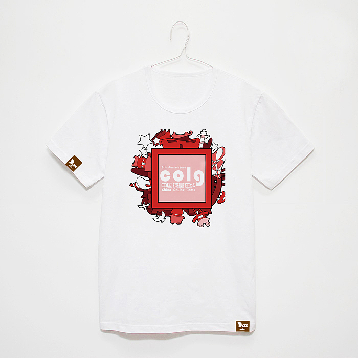 ZIZUO（圖ZNjc2NjQ3Ng==） - 包裝 - 站酷設(shè)計(jì)師496055496原創(chuàng)素材 - 站酷ZCOOL