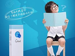 海报