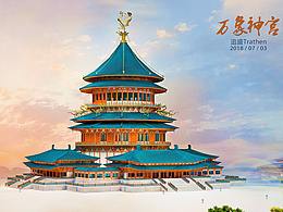 牡丹奖素材