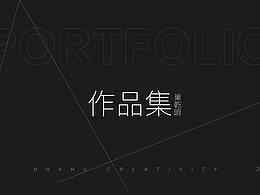 平面整理