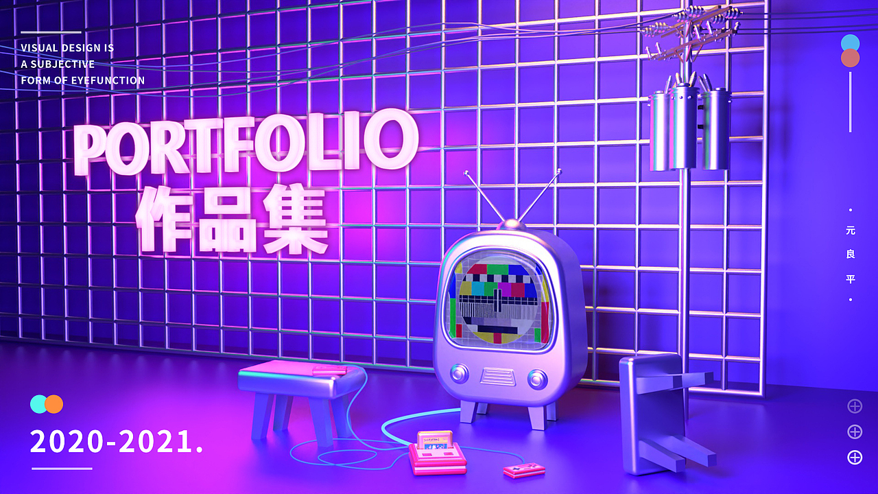 2022 UI作品集（图ZMjk0Njc2NDUy） - APP界面 - 站酷设计师Generalat原创素材 - 站酷ZCOOL