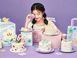 好利来 花花好甜系列