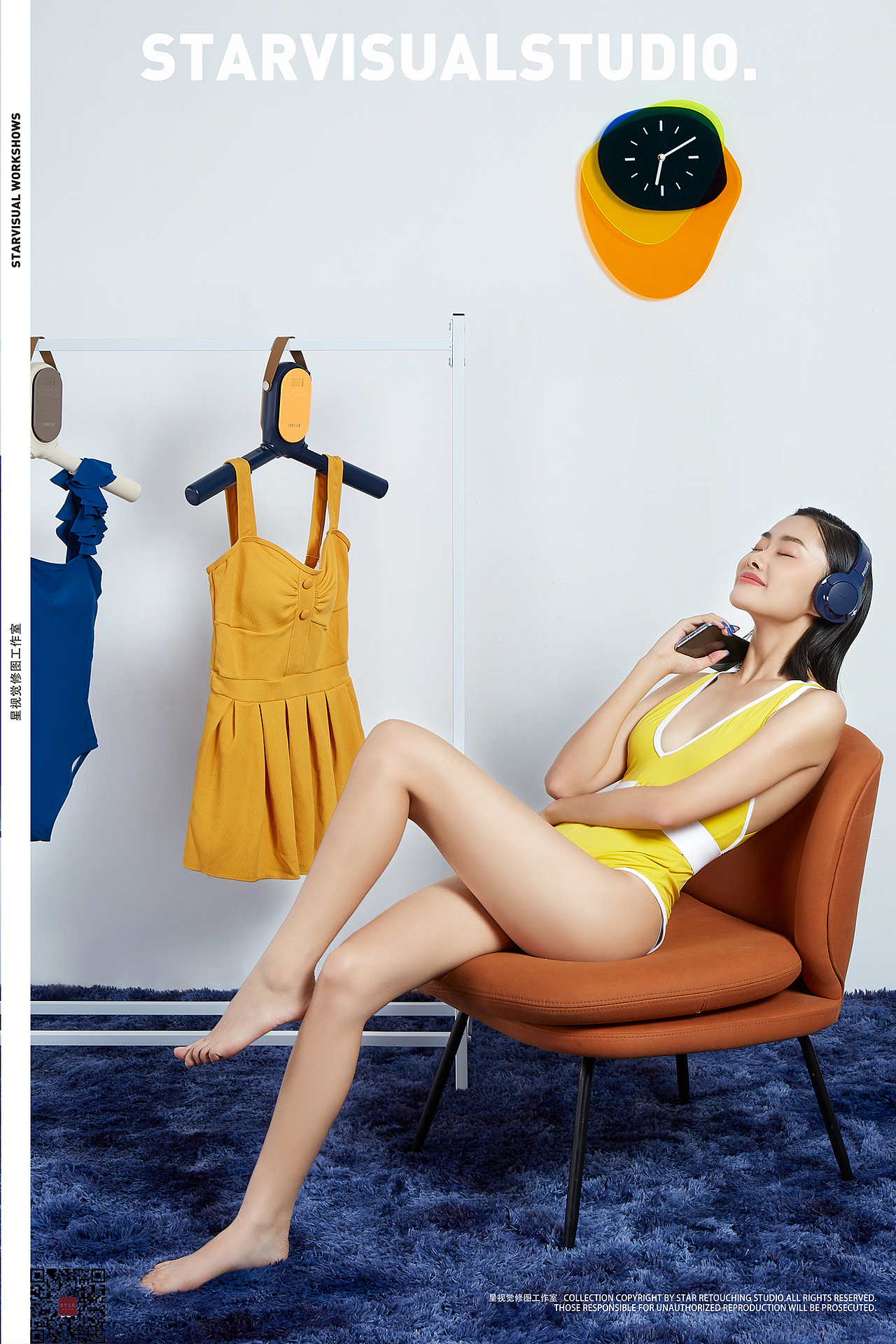 Skrillex 柯乐希|便携干衣架