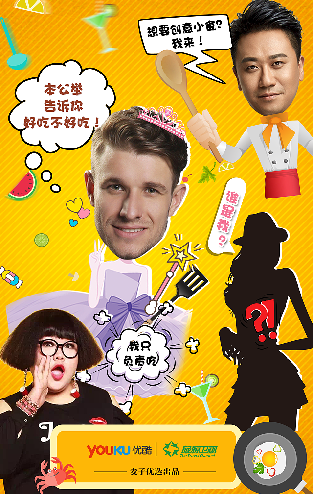日常工作海报（图ZNjkxMTQzNDg=） - 其他 - 站酷设计师谁在乎原创素材 - 站酷ZCOOL