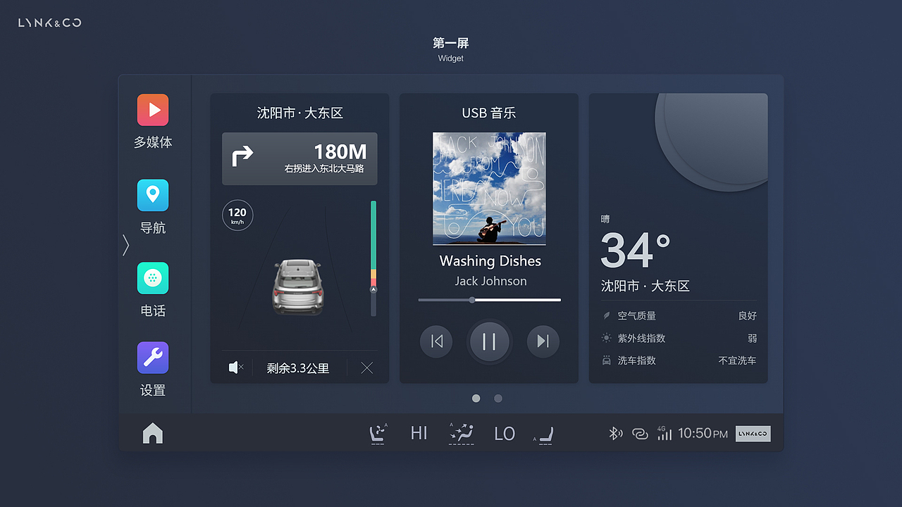 2019 UI作品集（图ZMjA5MDgxNTQ4） - APP界面 - 站酷设计师阿铭教练原创素材 - 站酷ZCOOL