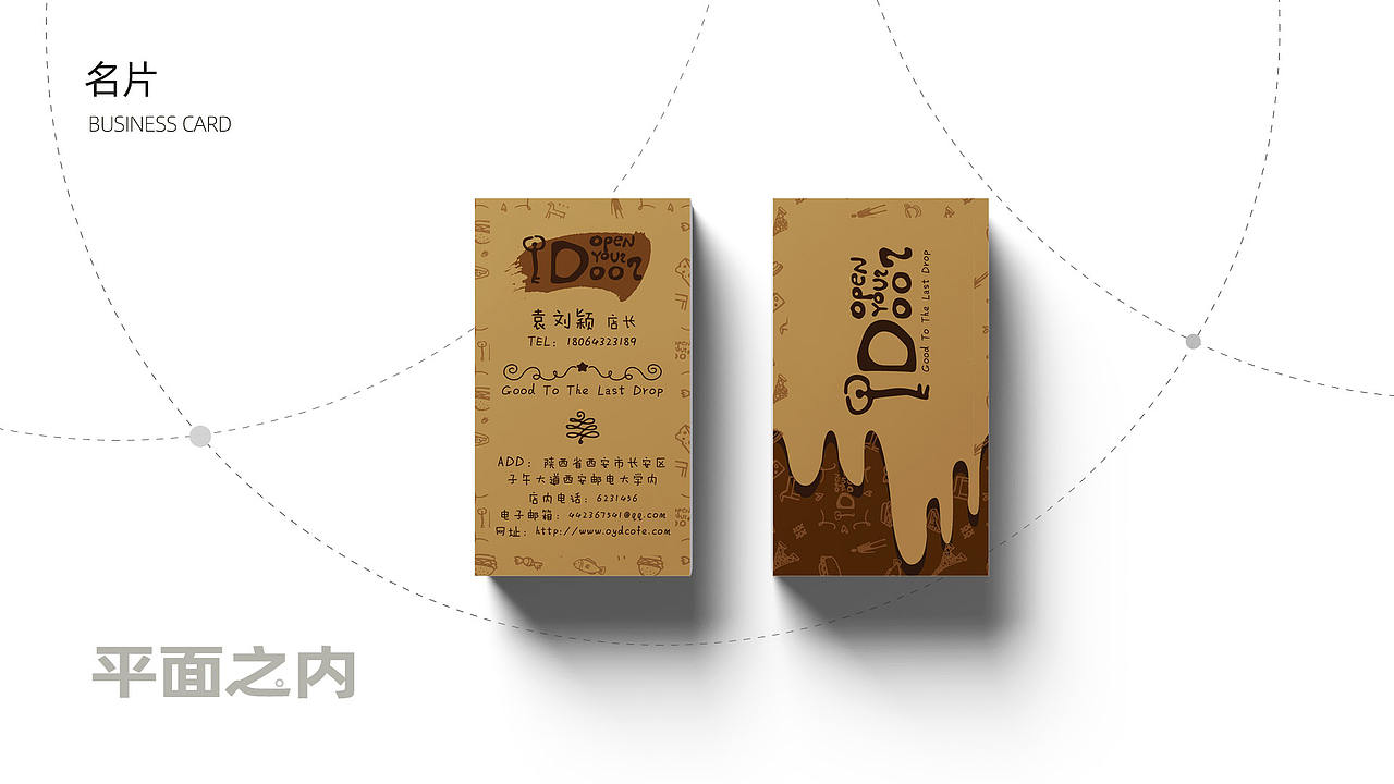 文森特的作品集（图ZMjE4NTc1OTAw） - APP界面 - 站酷设计师Vin丶原创素材 - 站酷ZCOOL