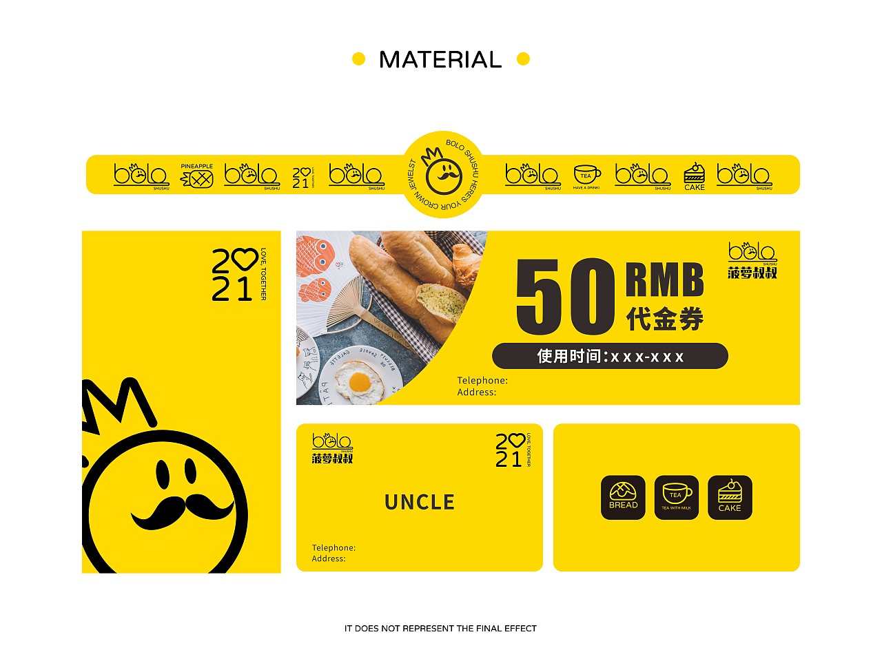 Milk tea and bread 菠萝叔叔的面包店（图ZMjUwMTI2ODA4） - 品牌 - 站酷设计师WINJU原创素材 - 站酷ZCOOL