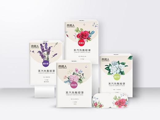 花语系列蒸汽眼罩包装