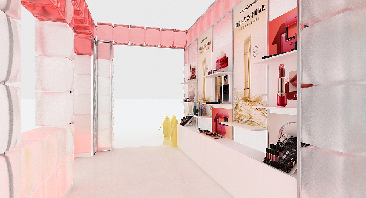 卡姿兰线下点位设计（图ZMzI4ODEzOTQ4） - 展陈设计 - 站酷设计师弹射空间设计原创素材 - 站酷ZCOOL