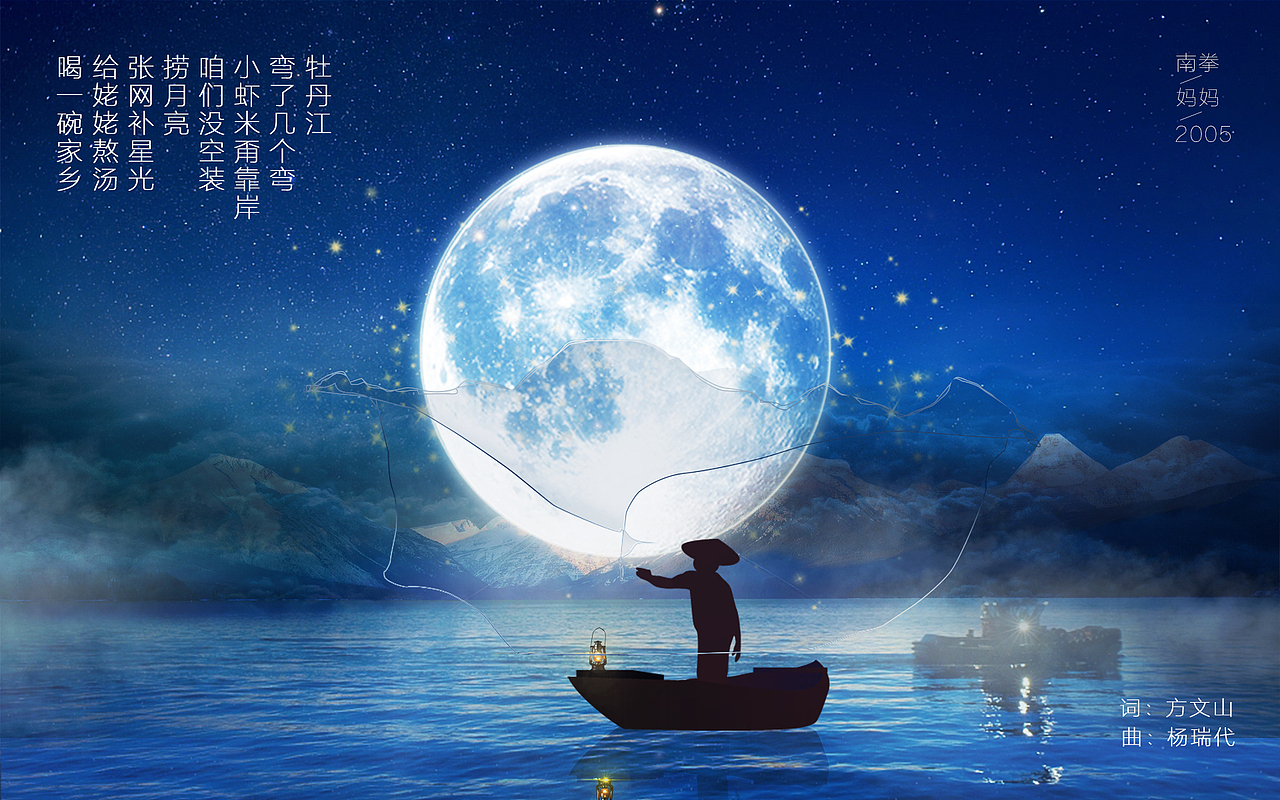 日常练习海报（图ZMTI0MDc1MTk2） - 海报 - 站酷设计师盐水煮花生原创素材 - 站酷ZCOOL