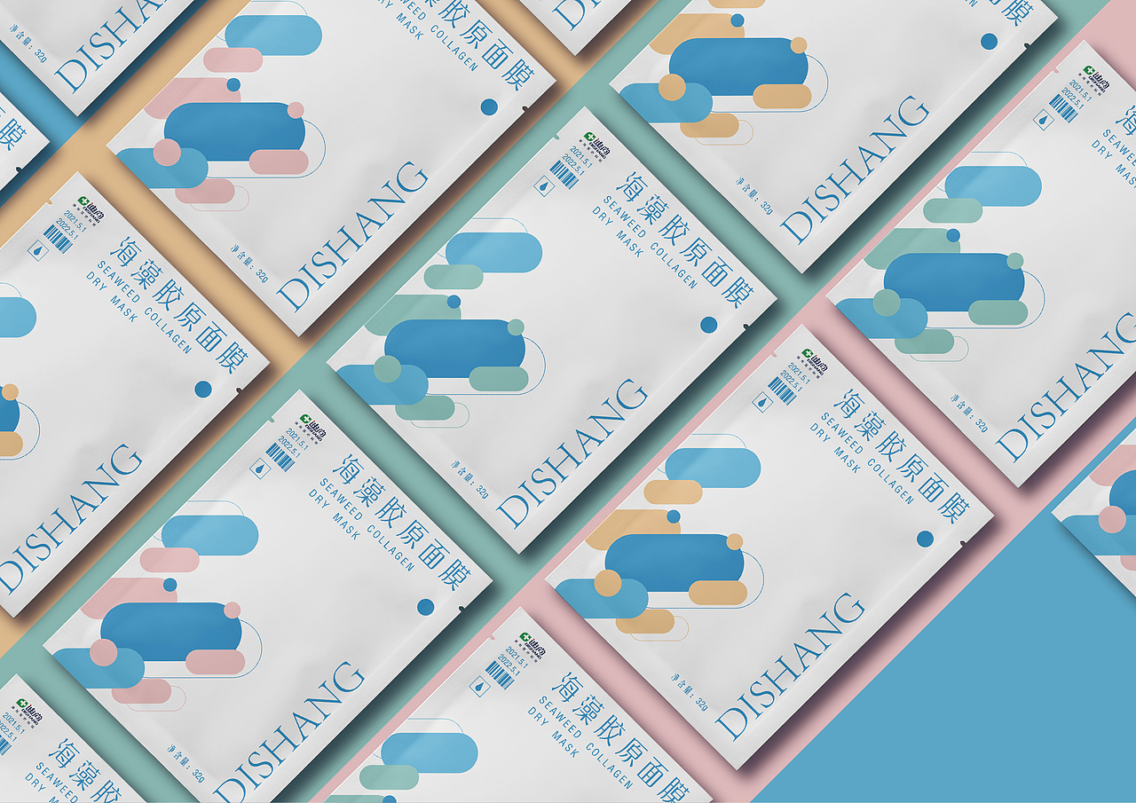 海洋胶原面膜（图ZMjYwMzk0NjUy） - 包装 - 站酷设计师lanse阳原创素材 - 站酷ZCOOL