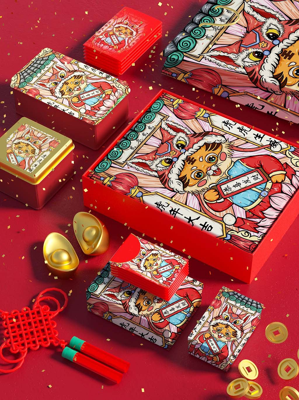 《国潮虎年插画》