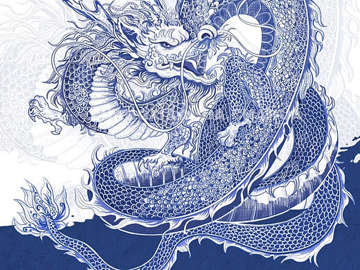 青龙